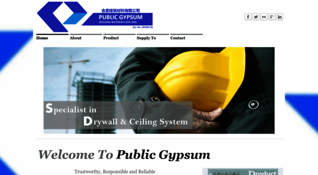 publicgypsum.com