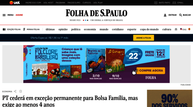 publicidaderst.folha.com.br