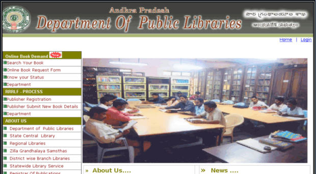 publiclibraries.ap.nic.in