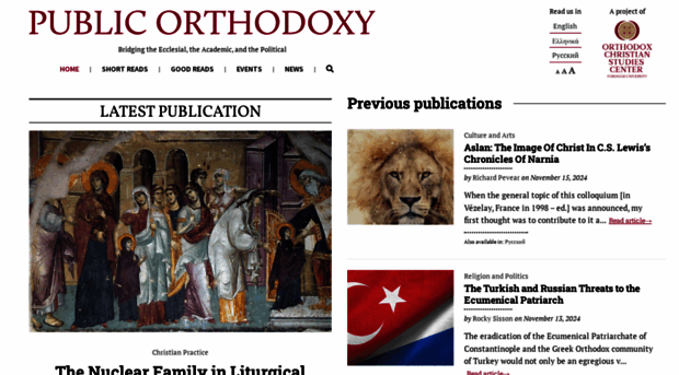 publicorthodoxy.org