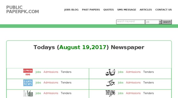 publicpaperpk.com