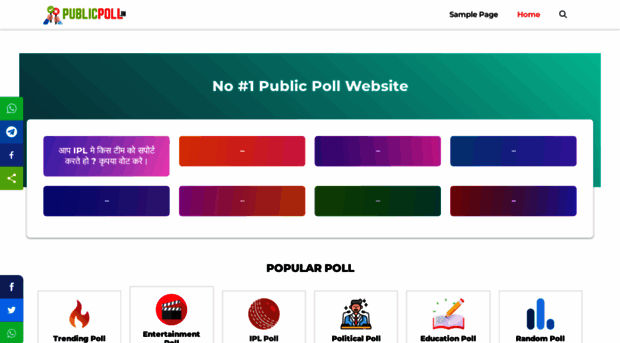 publicpoll.in