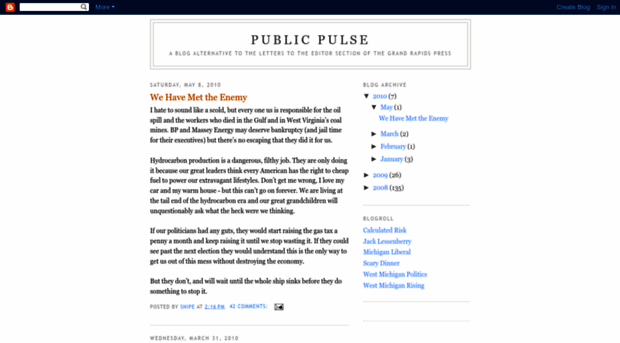 publicpulse.blogspot.ro