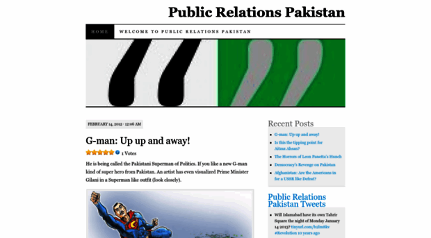 publicrelationspakistan.wordpress.com