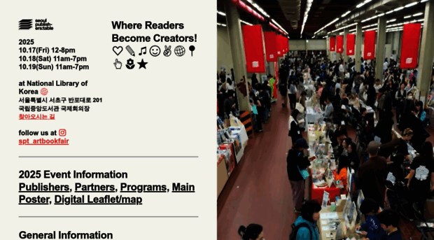 publisherstable.kr