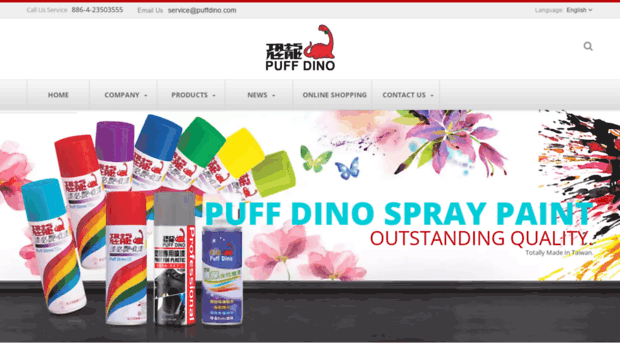 puffdino.com