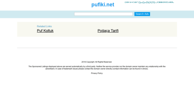 pufiki.net