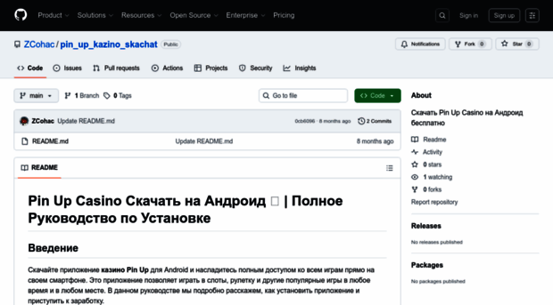 puhly.ru