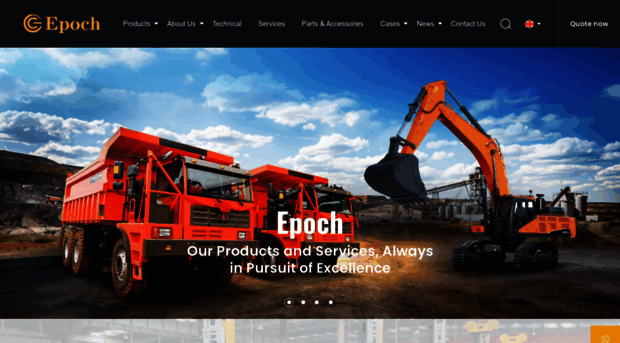 puhuatechnology.com