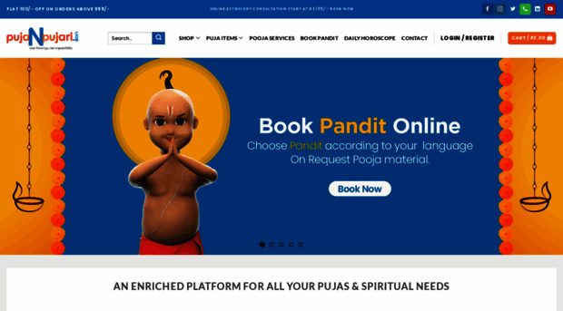 pujanpujari.com