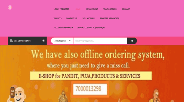 pujapath.online