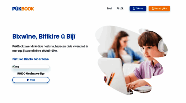 pukbook.com