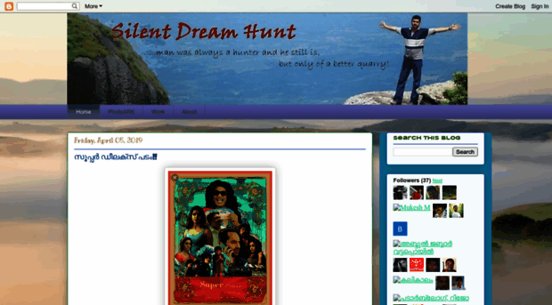pulchaadi.blogspot.com
