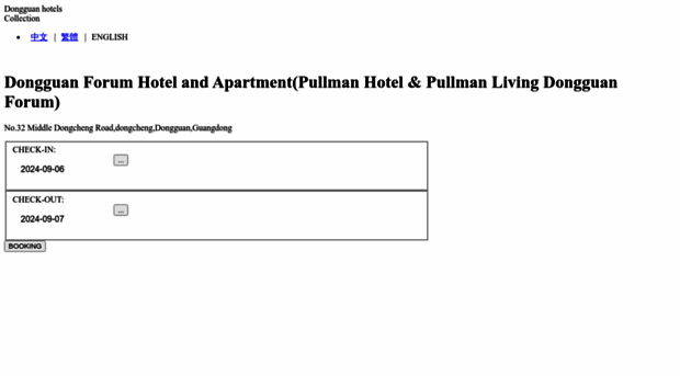 pullmanhoteldongguan.com