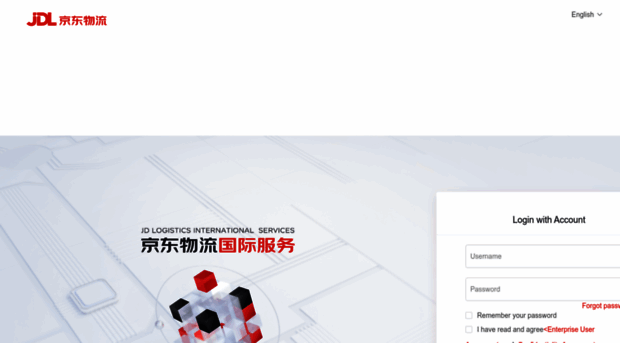 pulsar-login.jd.com - login - Pulsar Login Jd