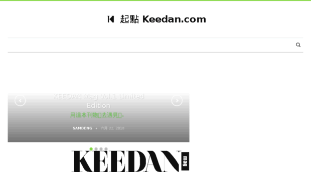 puma-running.keedan.com