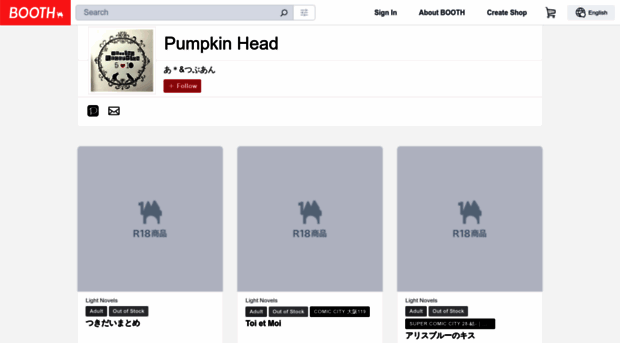 pumpkinhead510.booth.pm