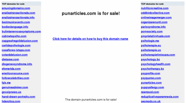 punarticles.com