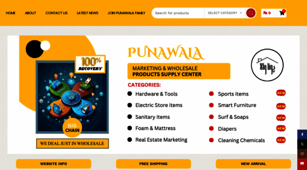 punawala.com
