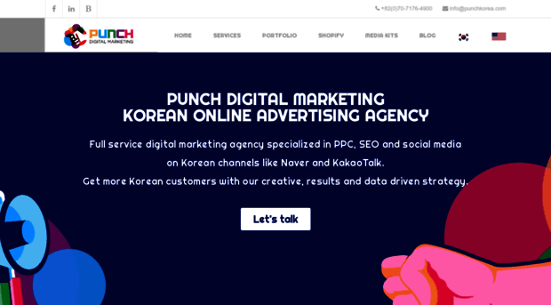 punchkorea.com