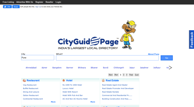 pune.cityguidepage.com