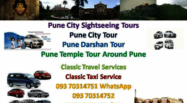 punecitytour.wordpress.com