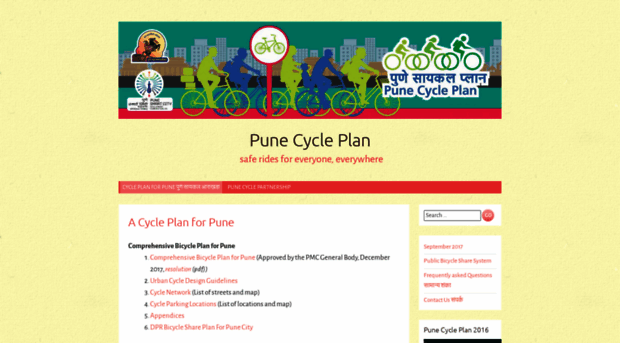 punecycleplan.wordpress.com