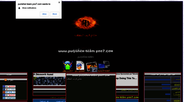 punisher-team.yoo7.com