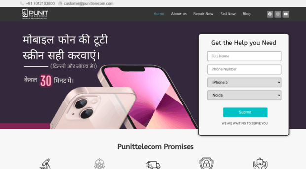 punittelecom.com