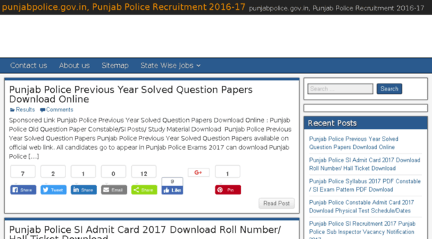 punjab.policerecruitment.news