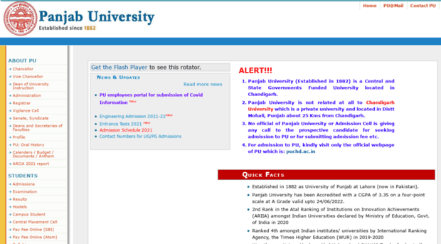 punjabbed2019.puchd.ac.in
