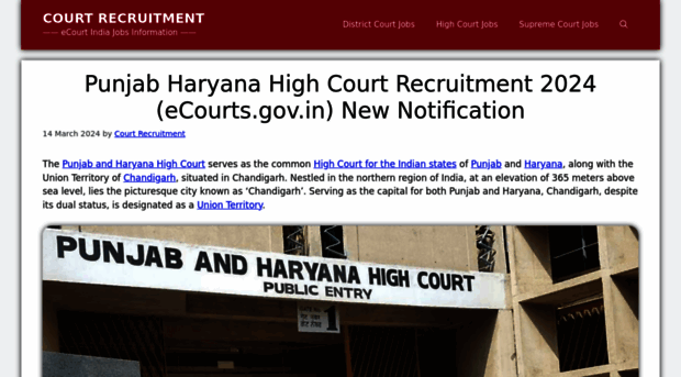 punjabharyanahigh.courtrecruitment.com