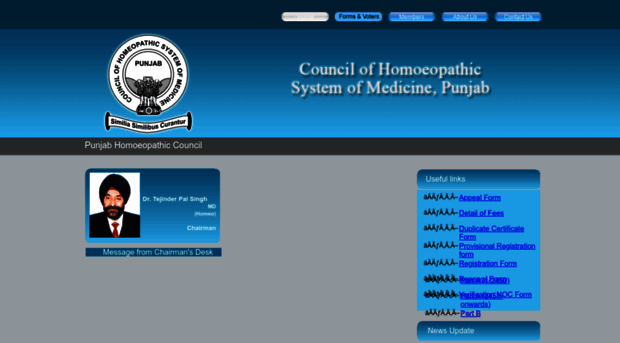 punjabhomoeopathiccouncil.in