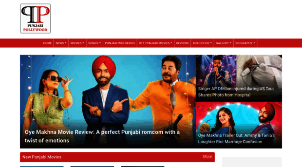 punjabipollywood.com