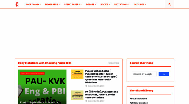 punjabishorthand.com