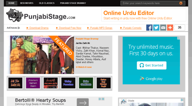 punjabistage.com