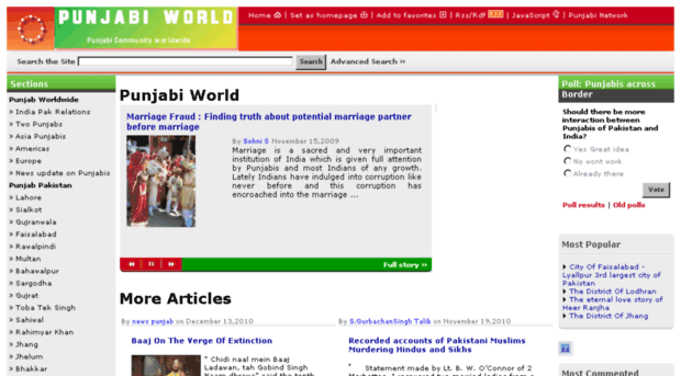 punjabiworld.com