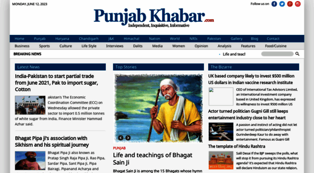 punjabkhabar.com