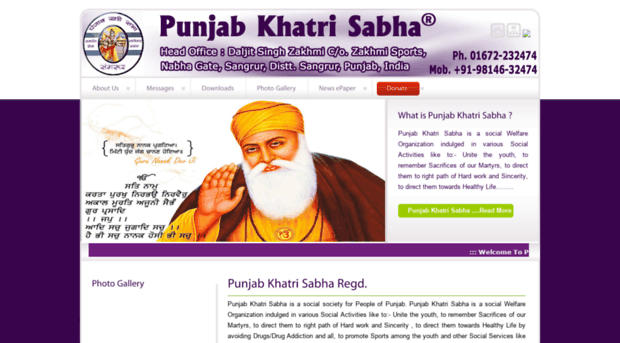 punjabkhatrisabha.org