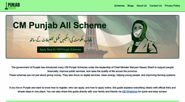 punjabprojects.com.pk