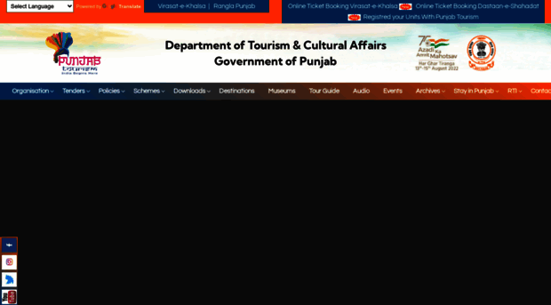 punjabtourism.punjab.gov.in