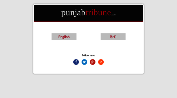 punjabtribune.com