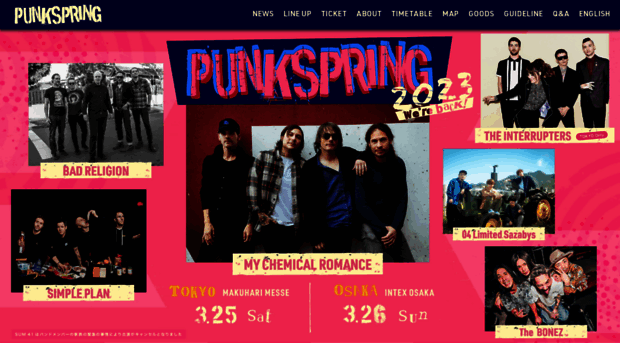 punkspring.com