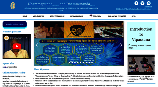 punna.dhamma.org