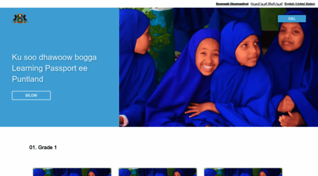 puntland.learningpassport.unicef.org