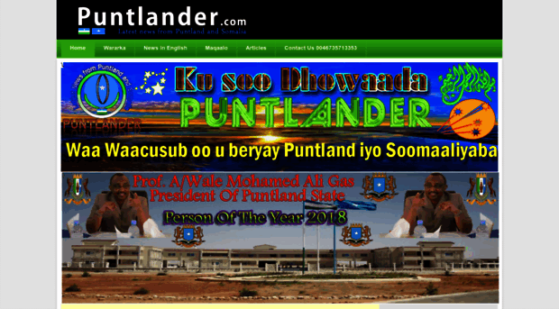 puntlander.com