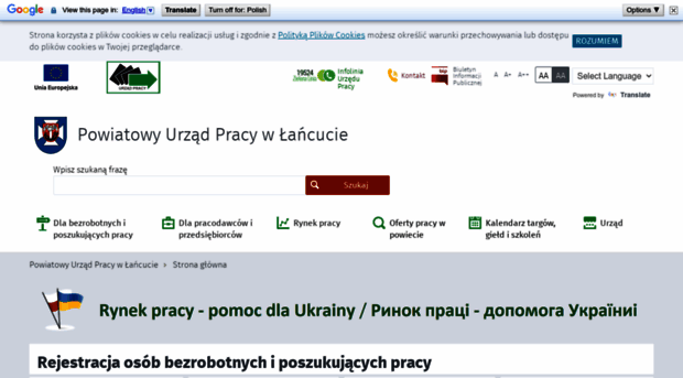 pup-lancut.pl