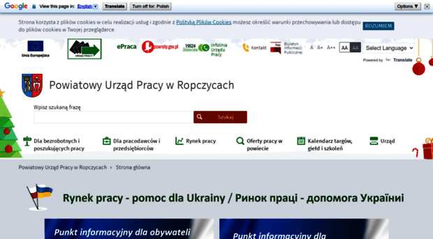 pup-ropczyce.pl