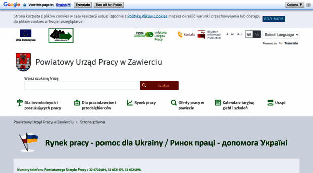 pup-zawiercie.pl