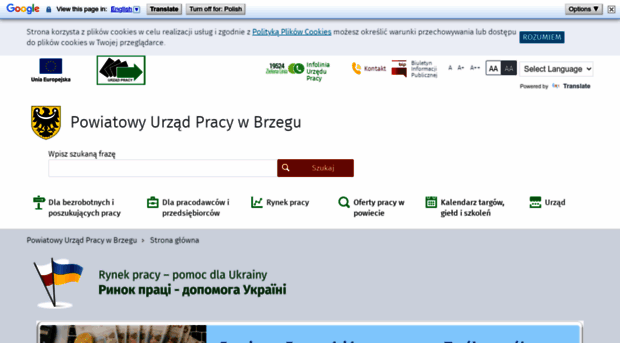 pup.brzeg.pl